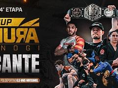KIMURA CUP ALICANTE 2025.