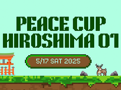 PEACE CUP HIROSHIMA 01