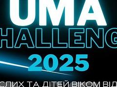 UMA Summer Challange 2025