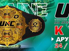 UKRAINE NATIONAL CHALLENGE 2025 KYIV GI & NO-GI ЕТАП 2