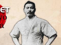 GB Compnet Mitsuyo Maeda 2019