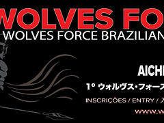1º WOLVES FORCE BRAZILIAN JIU-JITSU