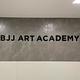 BJJ Art Academy logo