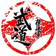 Budo Kyokushinkai logo