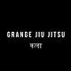 Grange Jiu Jitsu logo