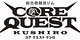 Core Quest Kushiro logo