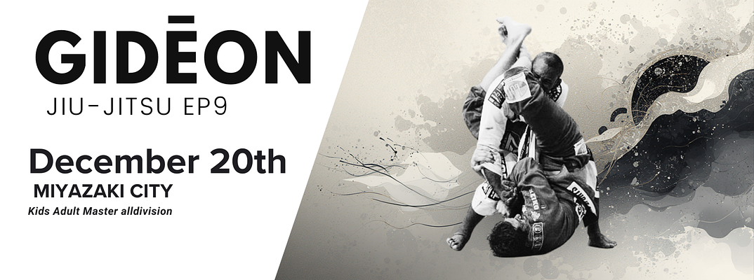 GIDĒON JIU-JITSU SERIES EPISODE 9