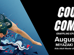 COUNT COMBAT GRAPPLING SEIRES EPISODE 7