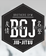 BGJ Jiu-Jitsu logo