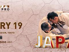 JAPAN NATIONAL PRO JIU-JITSU CHAMPIONSHIP - GI