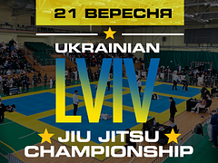 UKRAINE Lviv Jiu Jitsu Championship 2025 GI/NO-GI