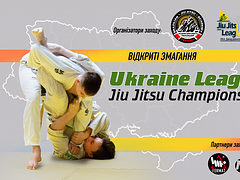 Ukraine Jiu Jitsu League Championship 2022
