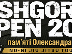 Vyshgorod Open 2026 — пам’яті Олександра Кладієнка