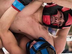 Deutsche Amateur Shooto Meisterschaften