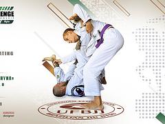 Ukraine National Challenge 2018 Lviv