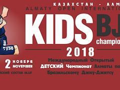 KIDS Almaty Int Open BJJ CUP 2018