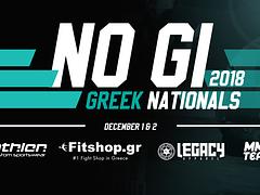 Greek National No-Gi Championship 2018