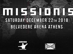 SUBMISSIONISM "4"