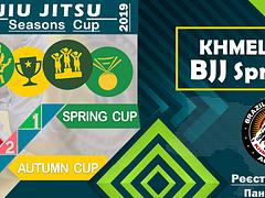 Khmelnytskyi BJJ Spring Cup 2019 GI