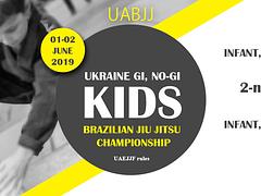 UKRAINE GI, NO-GI KIDS BJJ CHAMPIONSHIP