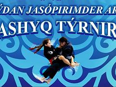 Otegen Batyr Jiu-Jitsu Kids Cup