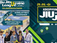 Kropyvnytskyi Jiu-Jitsu Championship GI