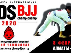 KIDS Almaty Int Open BJJ CUP 2020