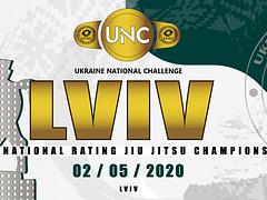 Ukraine National Challenge 2020 - Lviv - GI