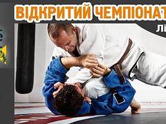 ЛЬВІВ - Ліга Джиу Джитсу України - Відкритий чемпіонат  - GI
