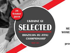 UKRAINE JIU JITSU SELECTED GI