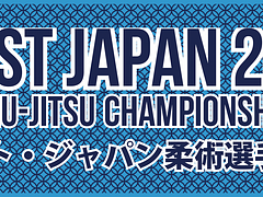 West Japan Championship 2019