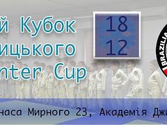 Зимовий Кубок Хмельницього - Khmelnytskyi BJJ Winter Cup 2021 GI