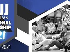 CXBJJ Iwakuni International Championship