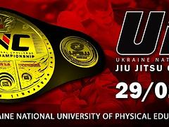 Ukraine National Challenge 2022 KYIV GI & NO-GI