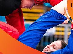 Grappling Israel Championship 2022
