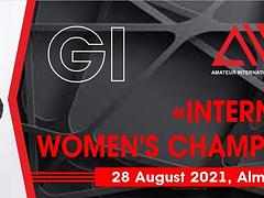 International Women's Championship (GI)