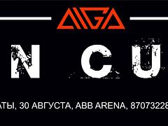 BN CUP