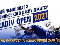 Закарпаття - Ліга Джиу Джитсу України - Відкритий чемпіонат GI
