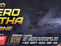Cicero Costha seminar in Ukraine