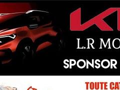 KIA MOTORS TOURNAMENT