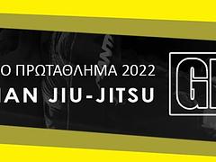 BRAZILIAN JIU-JITSU GREEK NATIONALS 2022 - GI