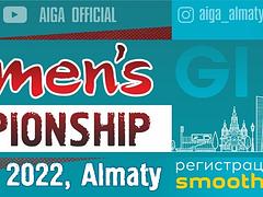 International Womens' Championship 2022 (GI)