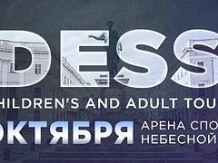 BJJ GI CHILDRENS AND ADULT TOURNAMENT