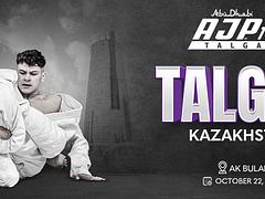 AJP TOUR TALGAR INTERNATIONAL PRO - GI