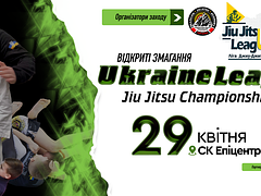Khmelnytskyi Open Jiu Jitsu League Championship 2023