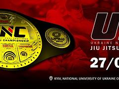 UKRAINE NATIONAL CHALLENGE 2023 KYIV GI & NO-GI