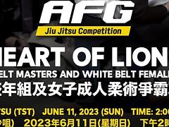 AFG Competition Heart Of Lions White Belt Masters and White Belt Female Adults June