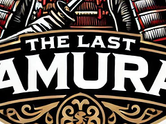 SAMURAI