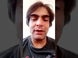 Message of hope from Professor Arlans Siqueira