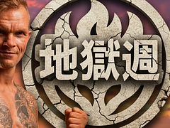 Hell Week Da Nang 2026